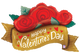 Valentine's Day Rose Banner 41″ Balloon