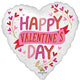 Valentine's Day Satin Botanical Traces 28″ Balloon