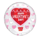 Valentine's Hot Air Balloon Clearz 18″ Balloon