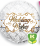 Wedding Wishes 18″ Balloon