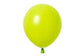 Globos de látex verde menta de 12 pulgadas (100 unidades)